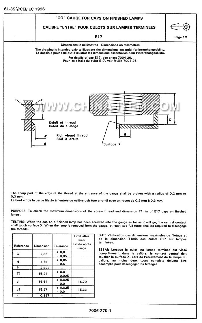 IEC/EN 60061-3 7006-27K-1 E17 Go Gauge for Caps on Finished Lamps