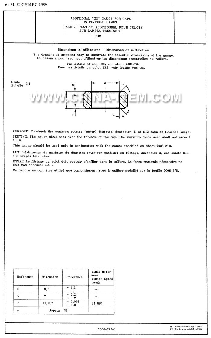 IEC/EN 60061-3 7006-27J-1 E12 Additional Go Gauge for Caps on Finished Lamps