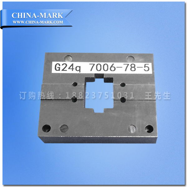 GB1483:7006-78-5 G24、GX24和GY24灯头的通规和止规