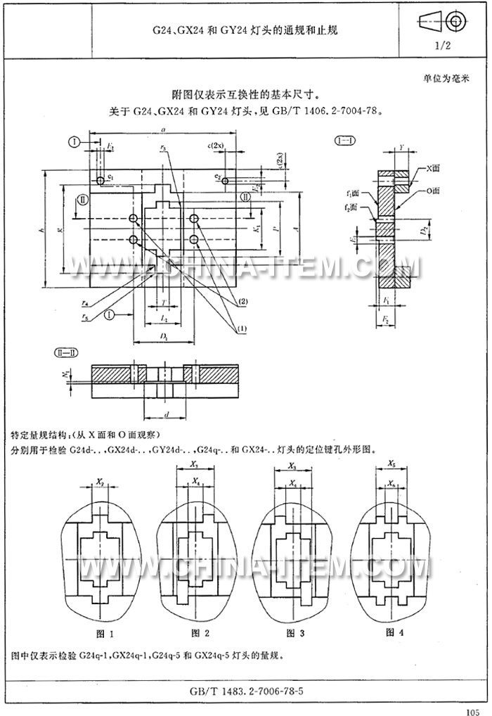 G24-7006-78-5-1.jpg