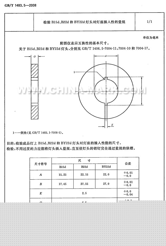 7006-4A-2.jpg