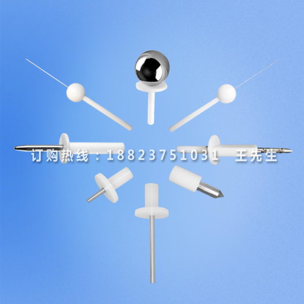 IEC61032 GB4706.1 标准试验探棒